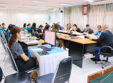 ประชุมคณะทำงานระดับจังหวัด ... พารามิเตอร์รูปภาพ 7